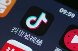 [5分钟教程]承德企业电话_哔哩哔哩-3